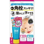 soukai_4970061075902